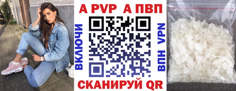 Названия наркотиков Миллерово Кокаин  Меф мяу мяу  ГАШИШ  МАРИХУАНА 