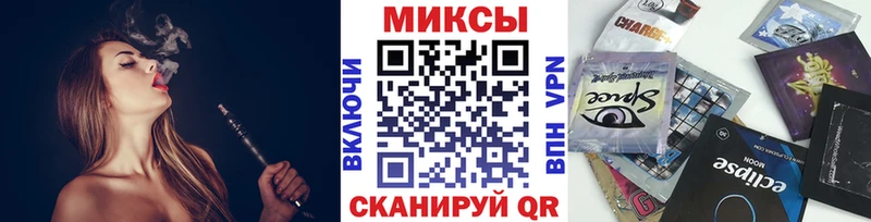 Бутират GHB  цена   Миллерово 
