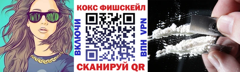 COCAIN Columbia Миллерово
