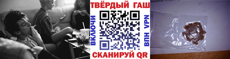 маркетплейс Telegram kraken маркетплейс Миллерово ГАШИШ AMNESIA HAZE