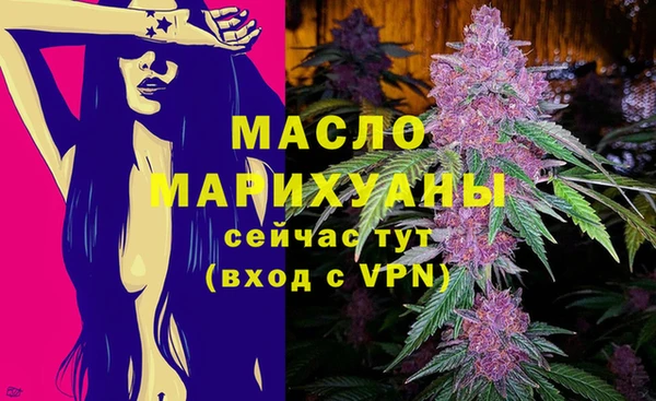 МДМА Майский