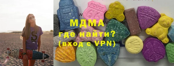альфа пвп Мегион