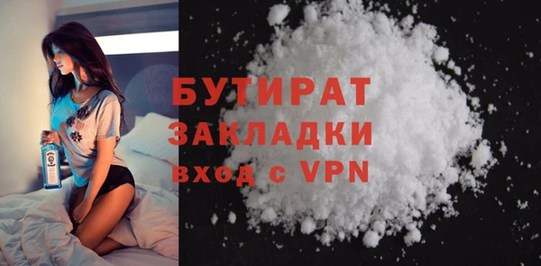 таблы Магадан
