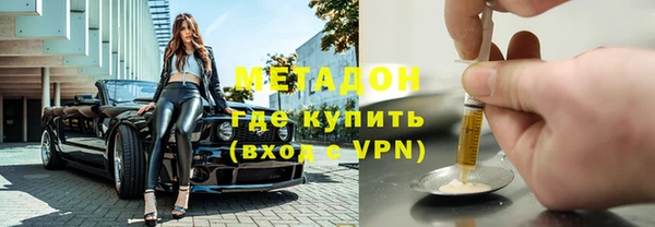 альфа пвп Мегион