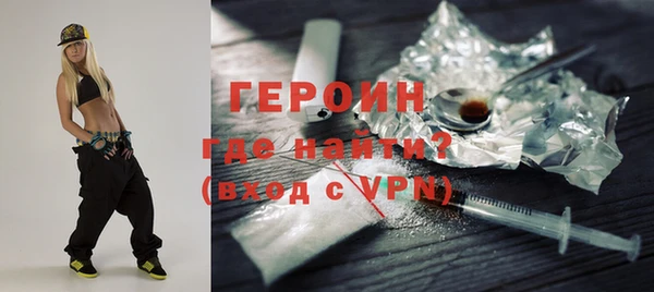 альфа пвп Медвежьегорск