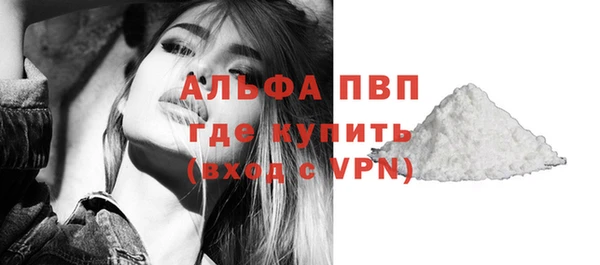 таблы Магадан