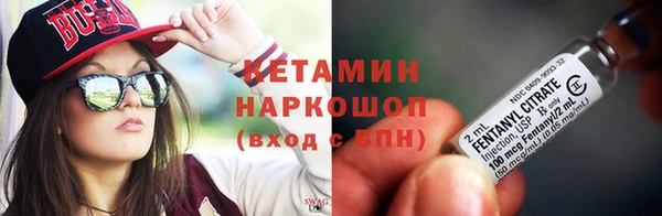 альфа пвп Медвежьегорск