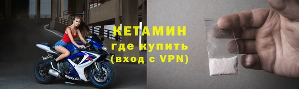 таблы Магадан