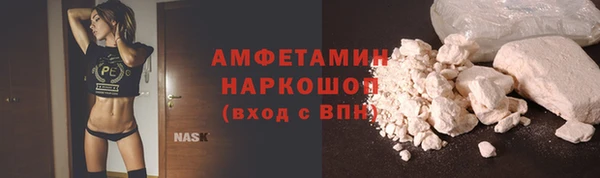 крисы Медногорск
