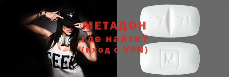 альфа пвп Мегион