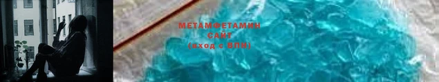 таблы Магадан