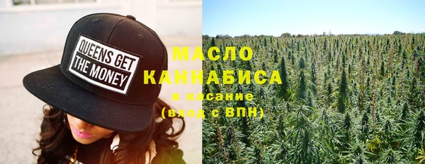 таблы Магадан
