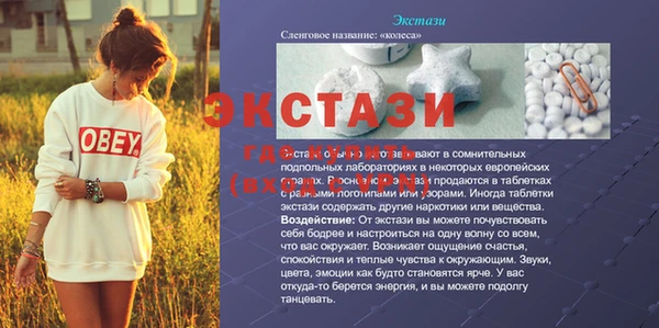 альфа пвп Медвежьегорск