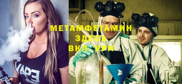 2c-b Одинцово