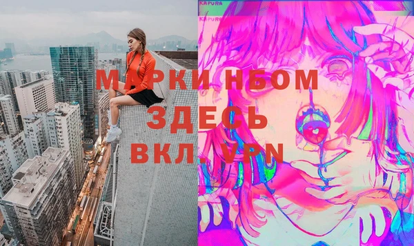таблы Магадан