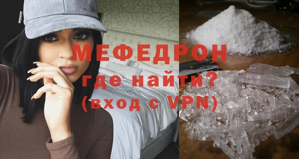 альфа пвп Медвежьегорск