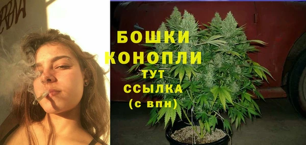МДМА Майский