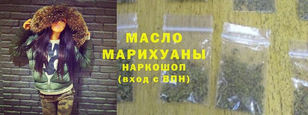 альфа пвп Медвежьегорск