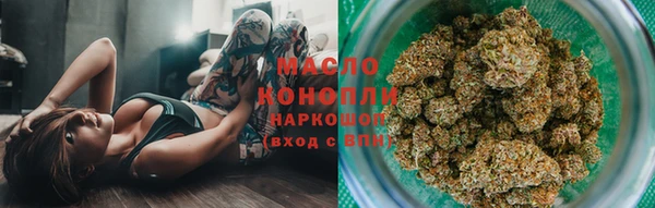 таблы Магадан
