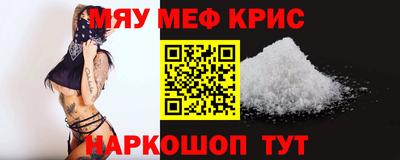 мет Дубна