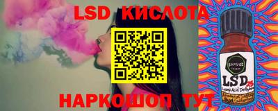 кокаин Донской