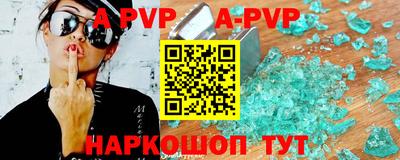 кокаин Донской