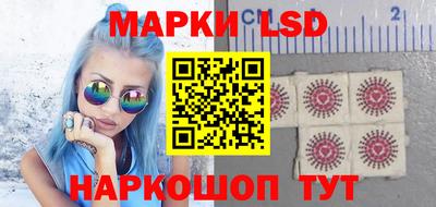 кокаин Донской