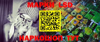 мет Дубна