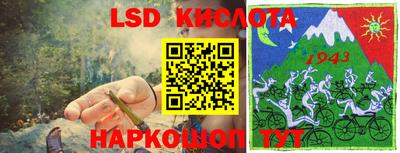 мет Дубна