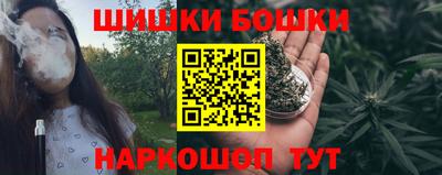 кокаин Донской