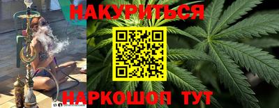 кокаин Донской