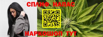 кокаин Донской