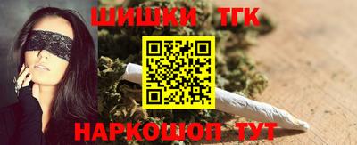 прущий лед Донецк
