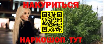 мет Дубна
