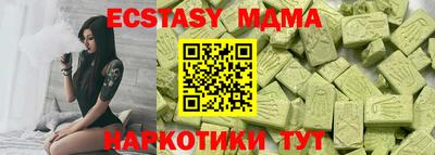 кокаин Донской