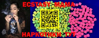 кокаин Донской