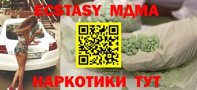 кокаин Донской