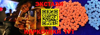 мет Дубна