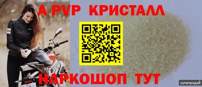 мет Дубна