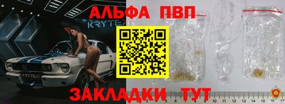 мет Дубна