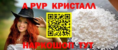 мет Дубна