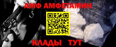 мет Дубна