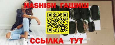 прущий лед Донецк