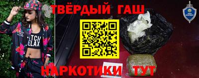 кокаин Донской