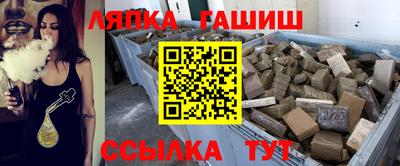 кокаин Донской