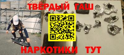 кокаин Донской