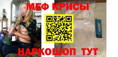 кокаин Донской