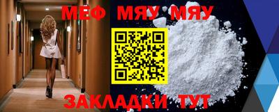 кокаин Донской