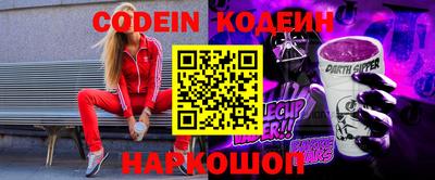кокаин Донской