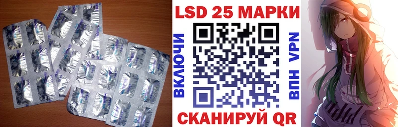 цена   Миллерово  ЛСД экстази кислота 